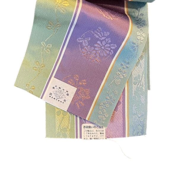 Authentic Chikuzen Hakata Ori Datejime - Picture 5 of 8